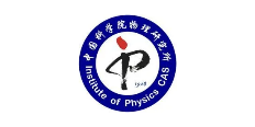 中國科研實驗室物理研究所